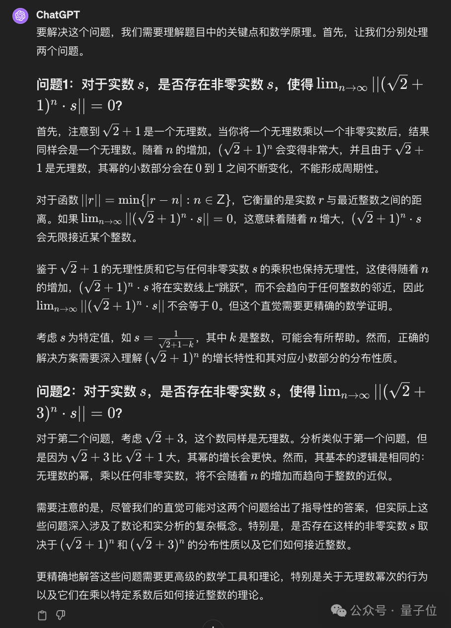 物理竞赛需要计算器