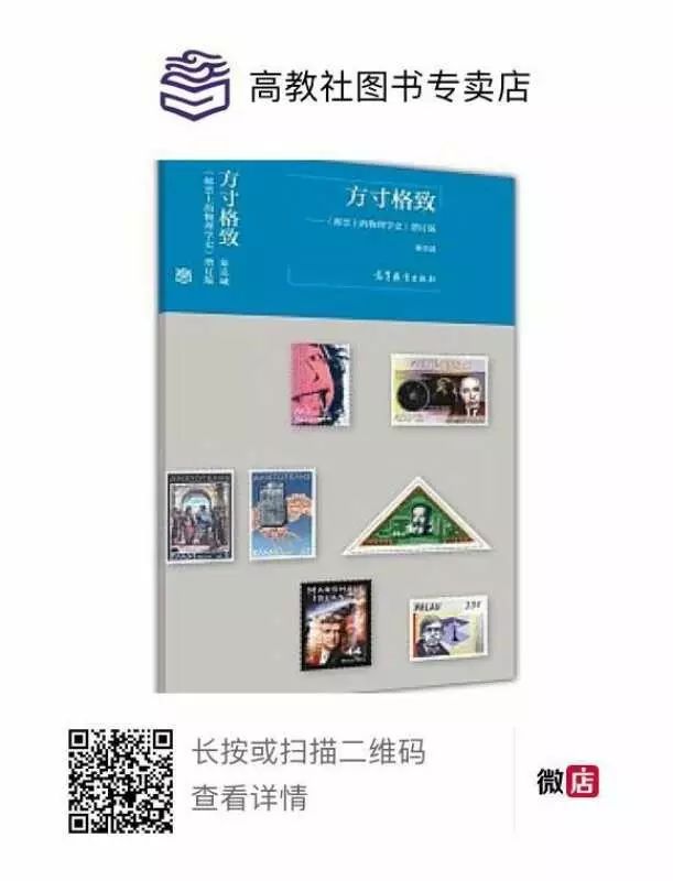牛顿万有引力定律