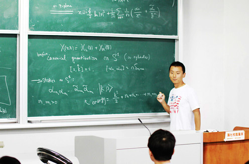 物理学家做哈佛教授