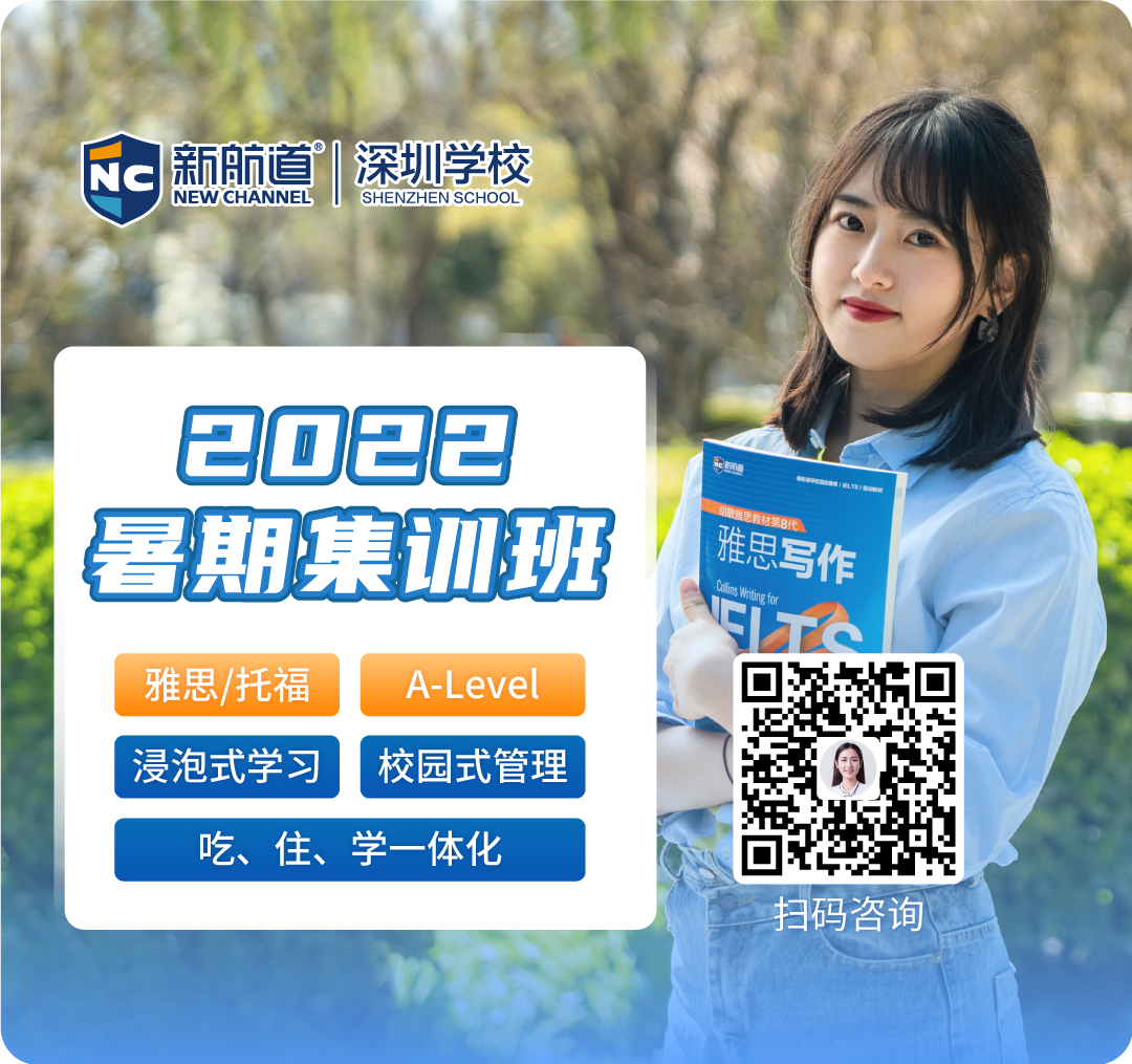 高中物理奥赛指导pdf