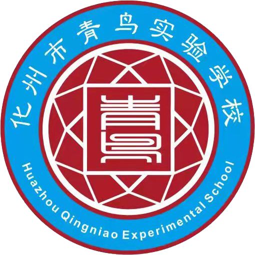 黑龙江省初中物理