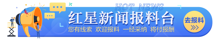 全国高中物理竞赛29届