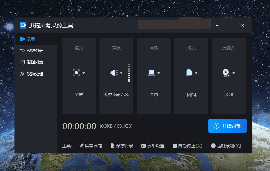 试卷网