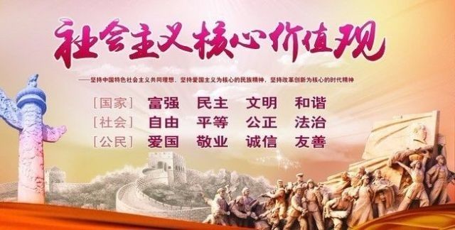 生活中的物理现象