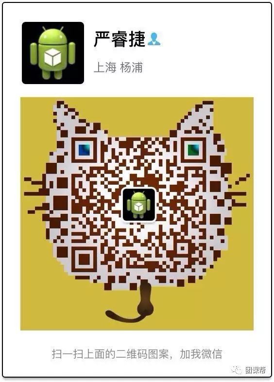 大同杯初中物理竞赛试题