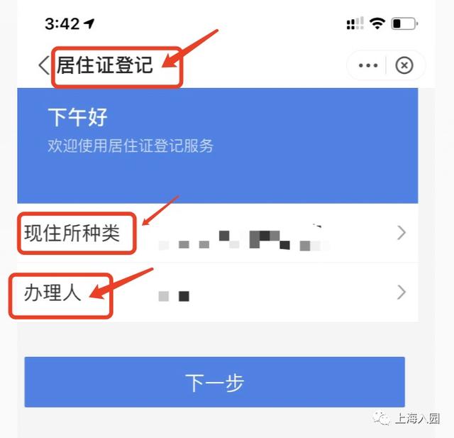 2024年全国计算机等级考试报名时间