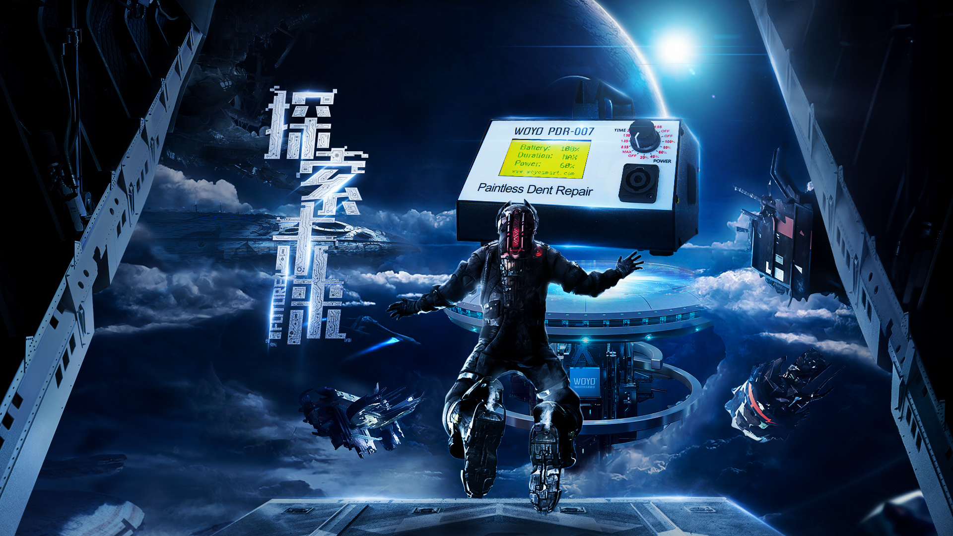 初中物理速度计算题