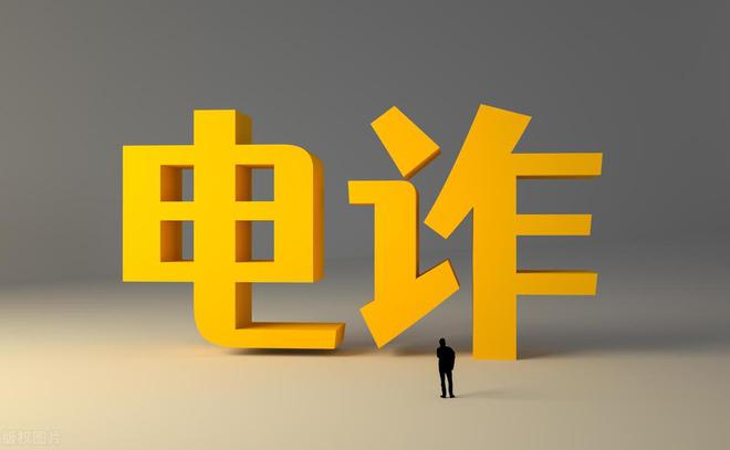 2024年公共英语三级报名时间