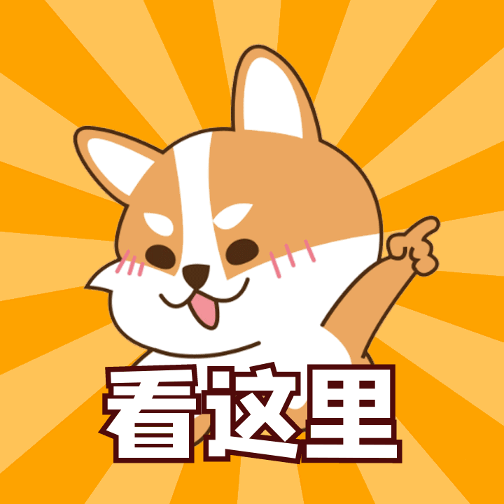 高中物理竞赛视频
