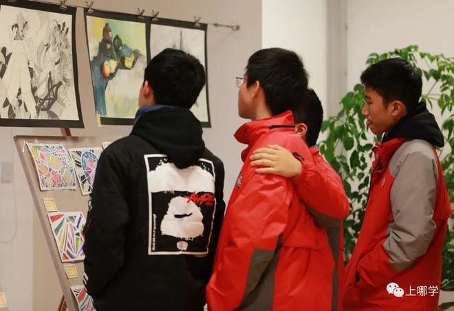 上海中学竞赛课程物理