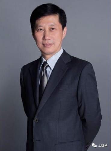 上海中学竞赛课程物理