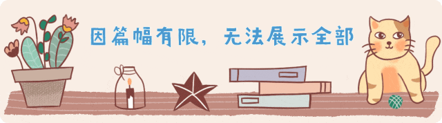 电流表指针偏转与电流方向