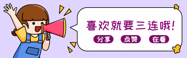 电流表指针偏转与电流方向