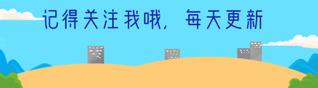 电流表指针偏转与电流方向