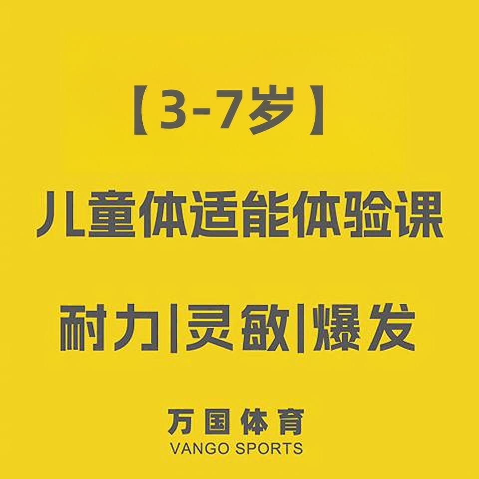 分子势能与什么有关