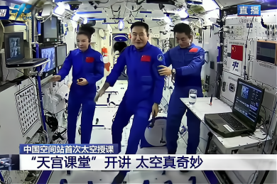 初中物理实验仪器