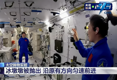 初中物理实验仪器