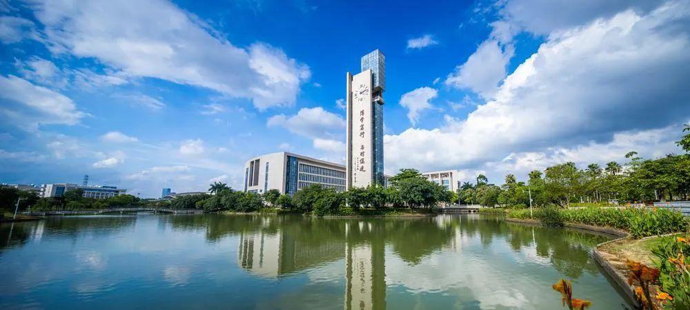 高考580分能上什么大学