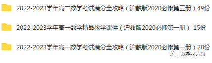 初二物理经典习题大盘点