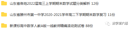 初二物理经典习题大盘点