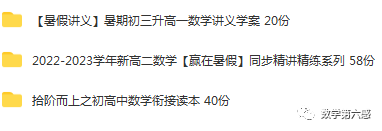 初二物理经典习题大盘点