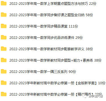 初二物理经典习题大盘点