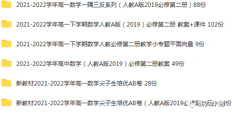 初二物理经典习题大盘点