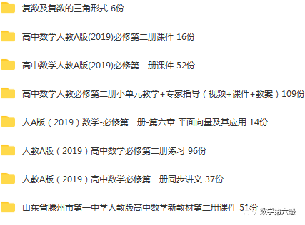 初二物理经典习题大盘点