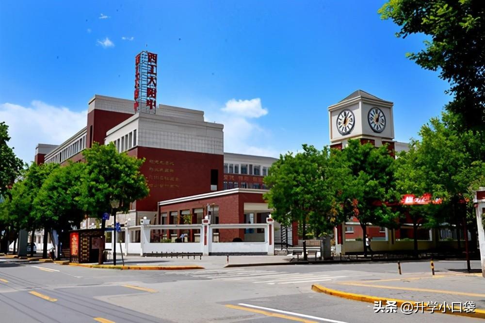 陕西37届物理竞赛成绩