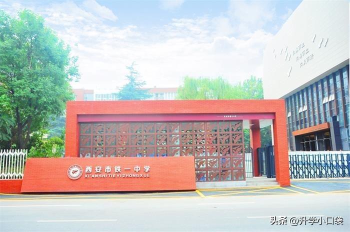 陕西37届物理竞赛成绩