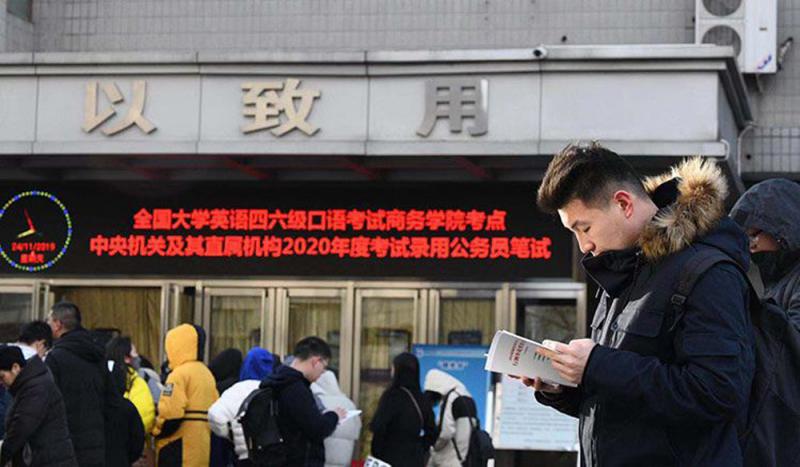 2024年上半年四六级报名时间