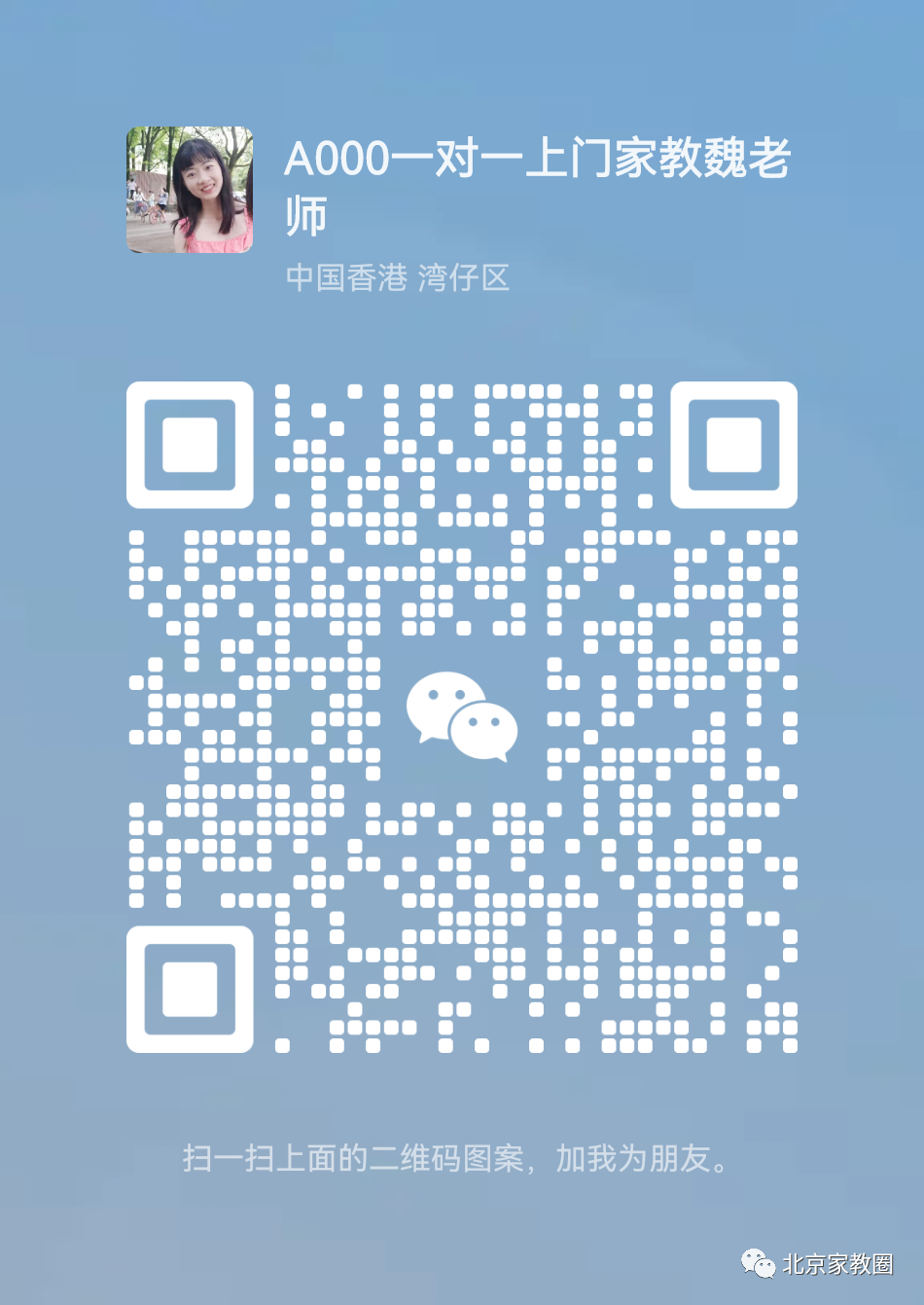 高中物理竞赛教辅推荐