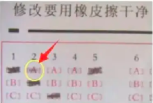 初中物理小课题题目
