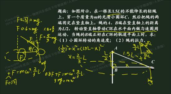 上海初中物理力学