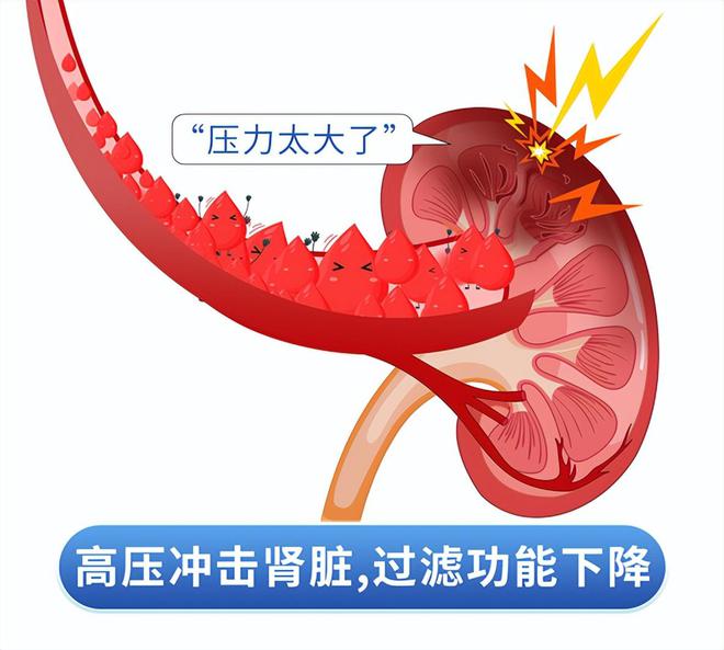 斜面上的滑轮组的机械效率