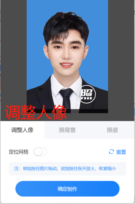 2024年计算机等级考试报名时间