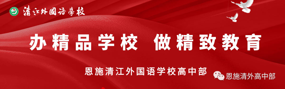 珠海初中物理补习