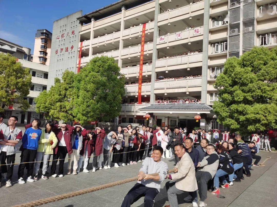 珠海初中物理补习