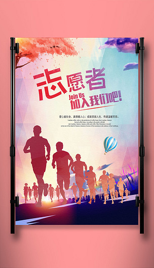 山东高考信息