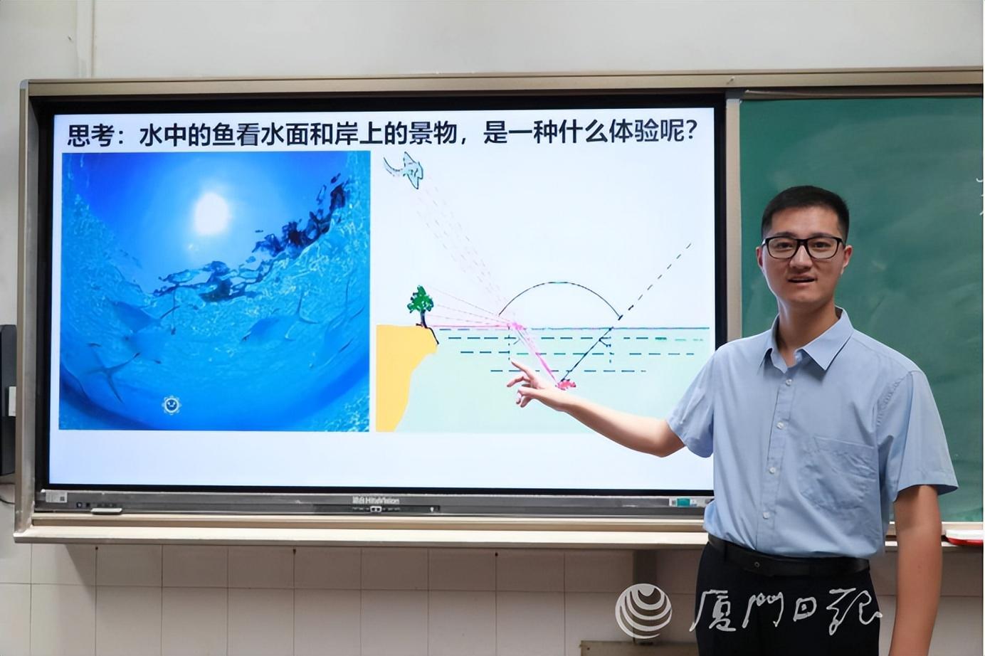 初中物理奥赛培训