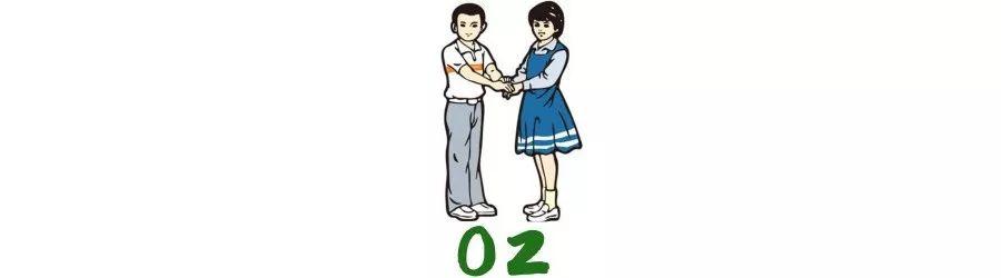新课标理念在人教版物理教材中如何体现？编者全面解读