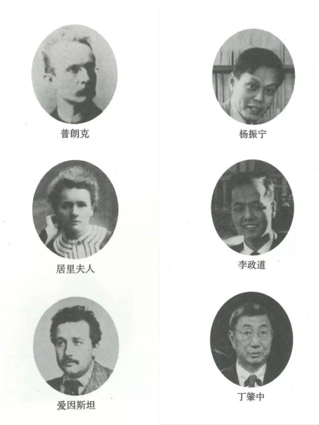 新课标理念在人教版物理教材中如何体现？编者全面解读