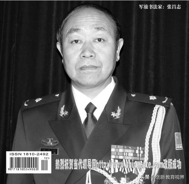 初中物理教学评价设计