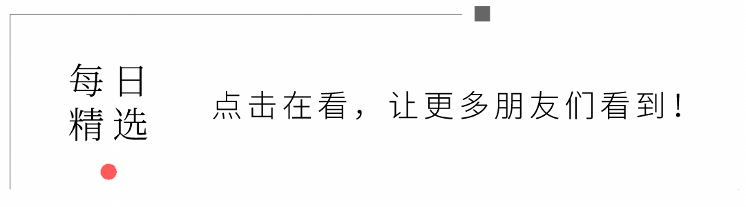 37届物理竞赛省队名单