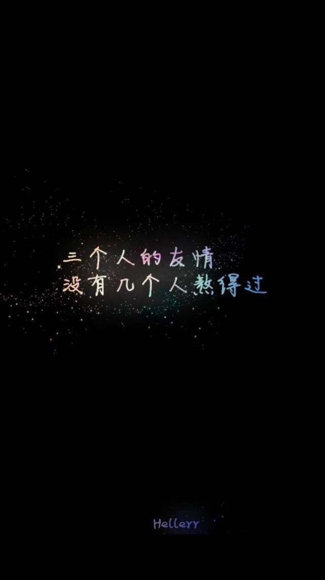 致毕业的青春句子简短