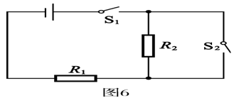 初中物理电学所有公式