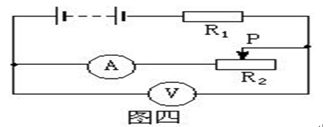 初中物理电学所有公式