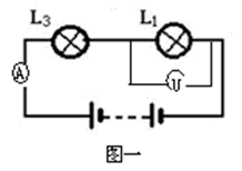 初中物理电学所有公式