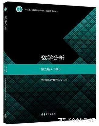 2024年西南财经大学考研录取分数线（所有专业分数线一览表公布）
