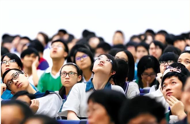 本科线2024分数线